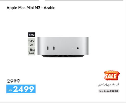 Apple available at آي كونكت in قطر - الضعاين