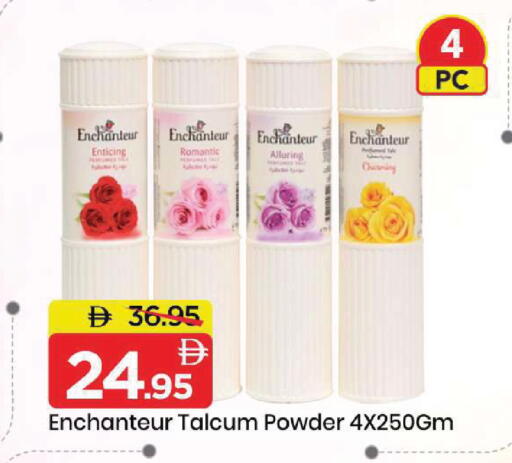 available at Mark & Save in UAE - Dubai