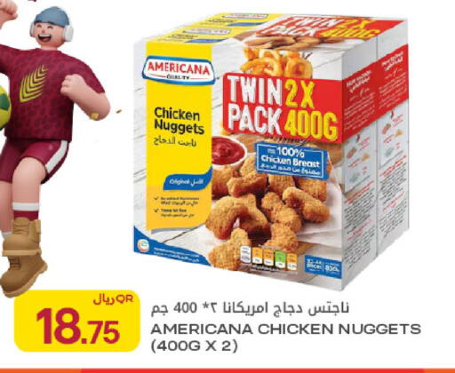 available at Al Meera in Qatar - Al Wakra