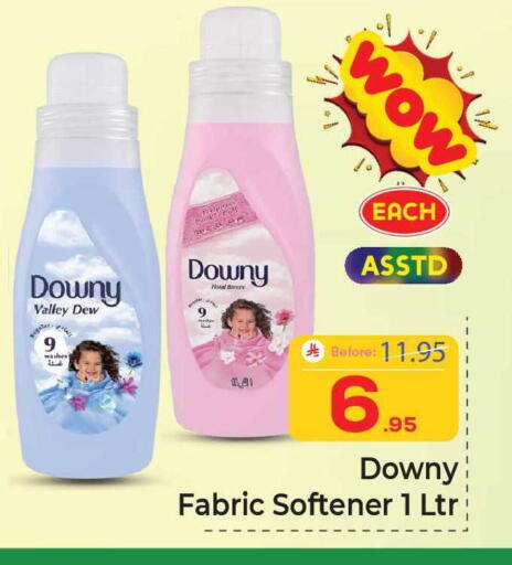available at Elite 10 Hypermarket in KSA, Saudi Arabia, Saudi - Riyadh