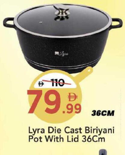 available at Mark & Save in UAE - Dubai