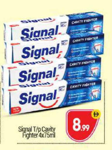 available at BIGmart in UAE - Abu Dhabi