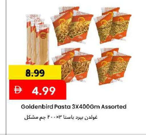 available at Mark & Save in UAE - Dubai