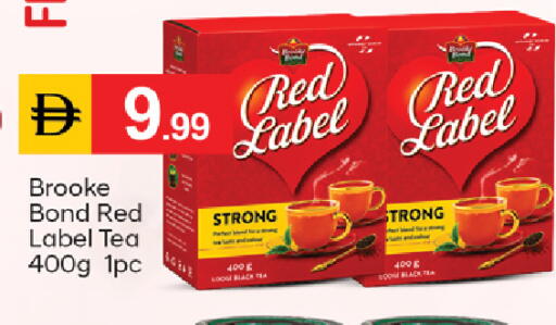available at سوق طلال in الإمارات العربية المتحدة , الامارات - الشارقة / عجمان