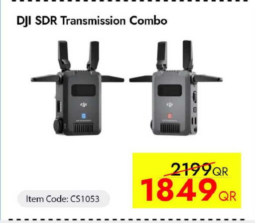available at iCONNECT  in Qatar - Al Shamal