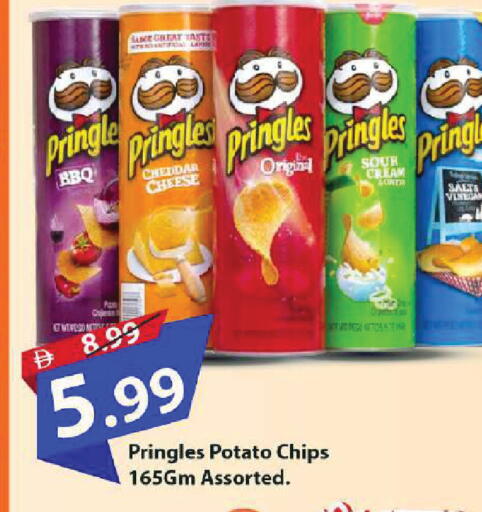 Potato available at Mark & Save in UAE - Sharjah / Ajman
