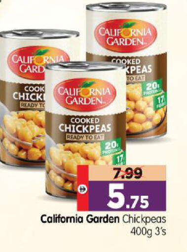 available at Al Madina Hypermarket in UAE - Abu Dhabi
