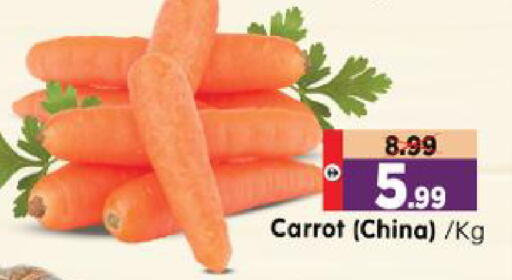 Carrot from China available at Al Madina Hypermarket in UAE - Abu Dhabi
