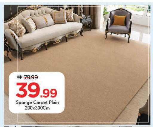 available at مارك & سيف in الإمارات العربية المتحدة , الامارات - دبي