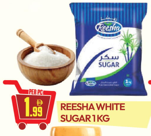available at دريم لاند in الإمارات العربية المتحدة , الامارات - دبي