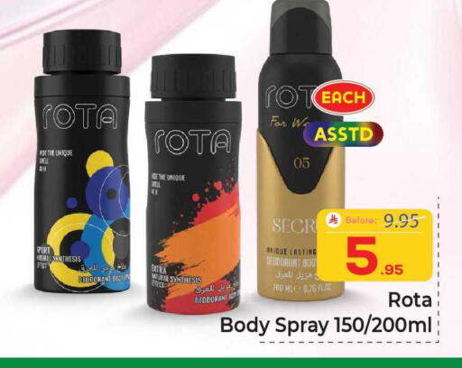 available at Elite 10 Hypermarket in KSA, Saudi Arabia, Saudi - Riyadh