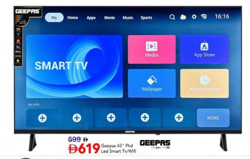 available at Mark & Save in UAE - Dubai
