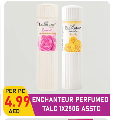 available at بلس مارت in الإمارات العربية المتحدة , الامارات - الشارقة / عجمان
