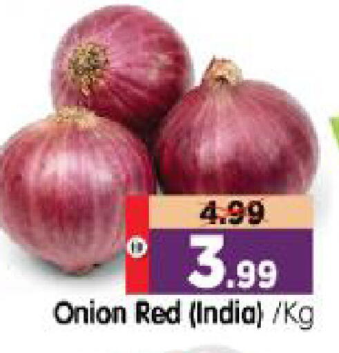 Onion from India available at Al Madina Hypermarket in UAE - Abu Dhabi