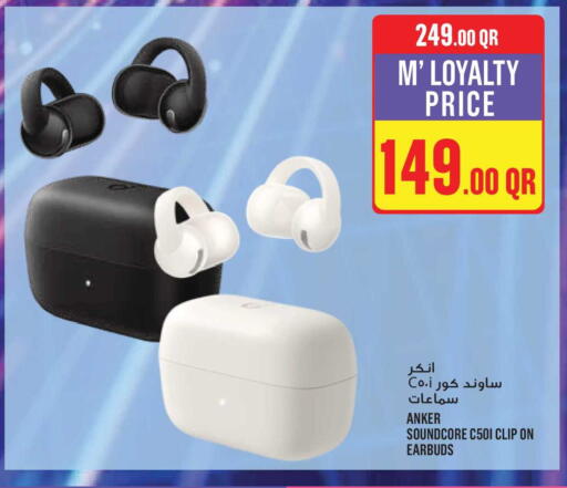 available at Monoprix in Qatar - Doha