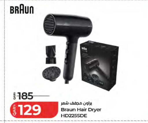 available at LuLu Hypermarket in Qatar - Al Wakra