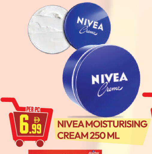 available at دريم لاند in الإمارات العربية المتحدة , الامارات - دبي