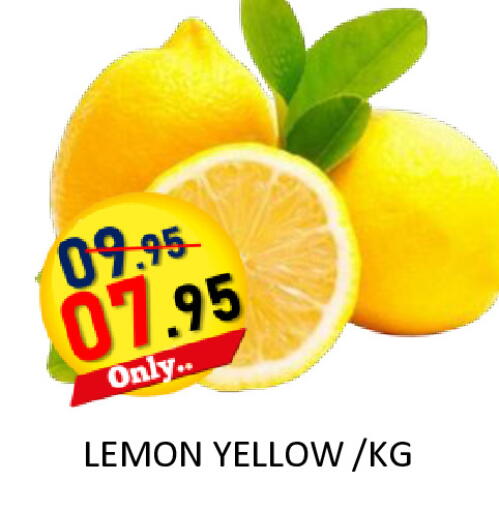 Lemon available at رويال جلف هايبرماركت in الإمارات العربية المتحدة , الامارات - أبو ظبي