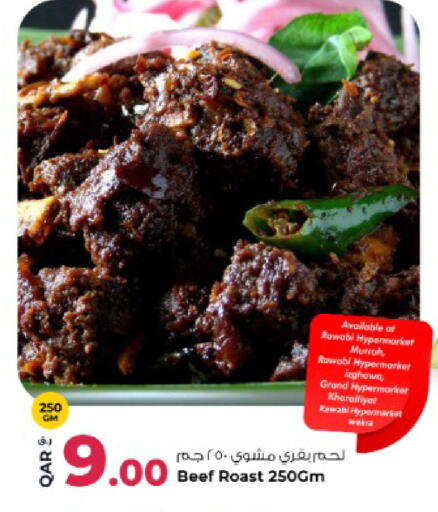 available at Rawabi Hypermarket in Qatar - Al Wakra