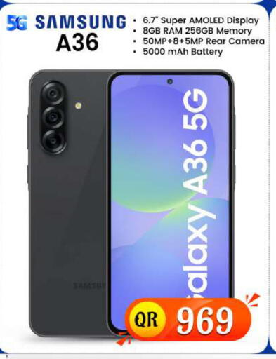available at فيرست ستوب in قطر - الضعاين