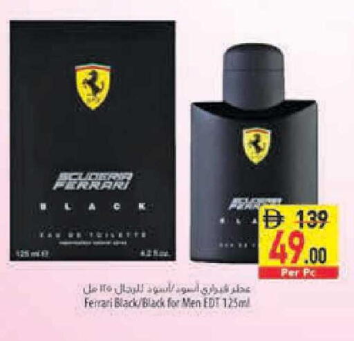 available at السفير ماركت in الإمارات العربية المتحدة , الامارات - أبو ظبي