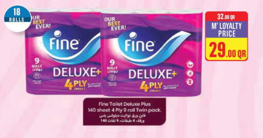 available at Monoprix in Qatar - Doha