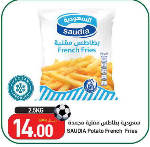 Potato available at ســبــار in قطر - الضعاين