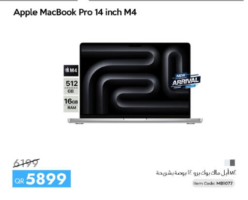 Apple available at آي كونكت in قطر - الدوحة