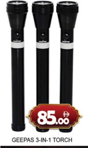 available at لكي سنتر in الإمارات العربية المتحدة , الامارات - الشارقة / عجمان