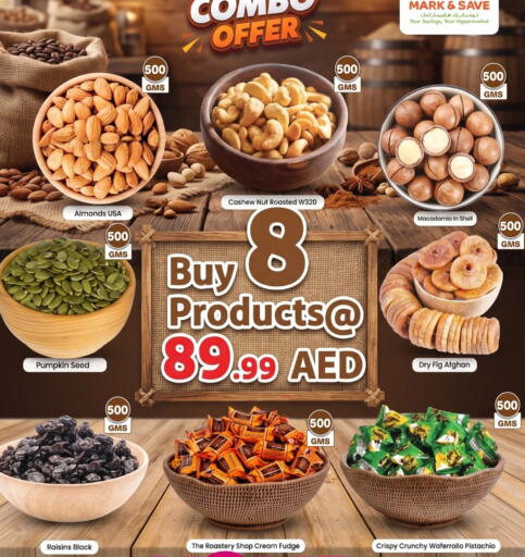 Fig Pumpkin available at مارك & سيف in الإمارات العربية المتحدة , الامارات - أبو ظبي