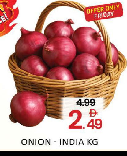 Mango Onion from India available at Mango Hypermarket LLC in UAE - Dubai