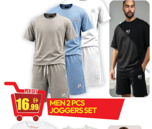 available at دريم لاند in الإمارات العربية المتحدة , الامارات - دبي
