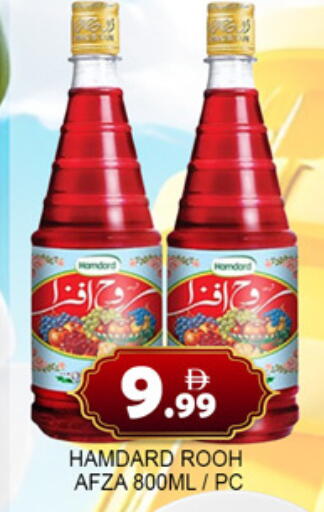 available at لكي سنتر in الإمارات العربية المتحدة , الامارات - الشارقة / عجمان