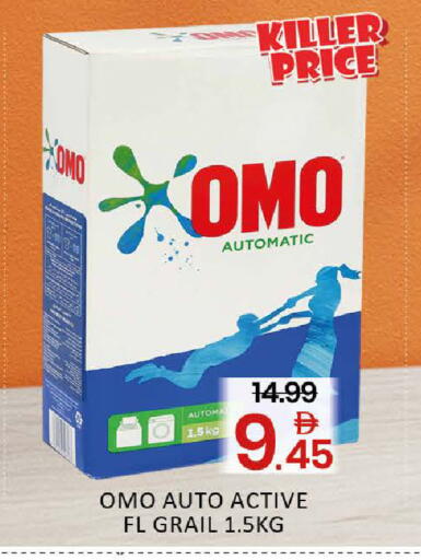 Mango available at Mango Hypermarket LLC in UAE - Dubai