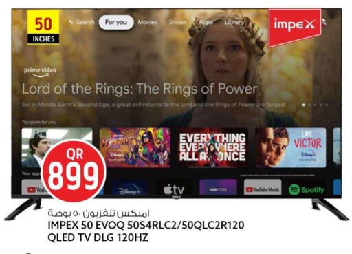 available at Safari Hypermarket in Qatar - Al-Shahaniya