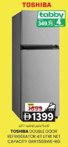 available at K M Trading  in UAE - Sharjah / Ajman