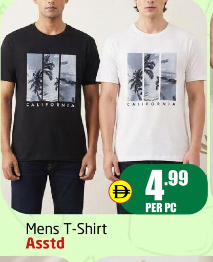 available at Delta Centre in UAE - Dubai