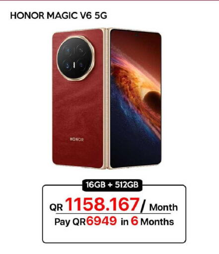 available at iCONNECT  in Qatar - Doha