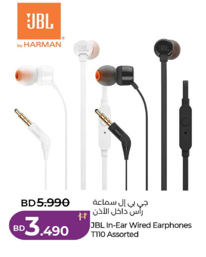 available at لولو هايبر ماركت in البحرين