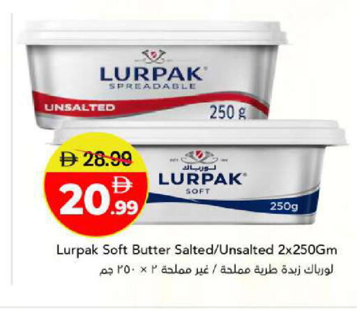 available at مارك & سيف in الإمارات العربية المتحدة , الامارات - أبو ظبي