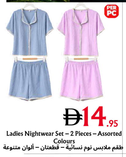 available at Metro Discount Center  in UAE - Dubai