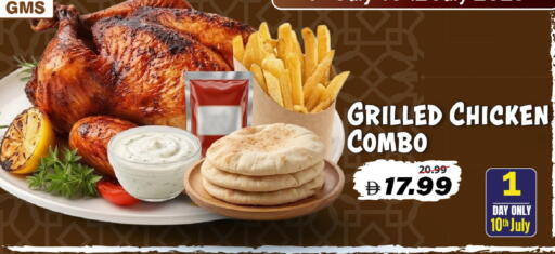 available at Mark & Save in UAE - Dubai