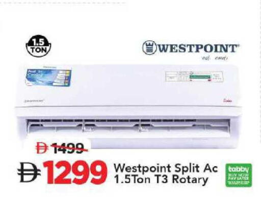 available at Mark & Save in UAE - Dubai