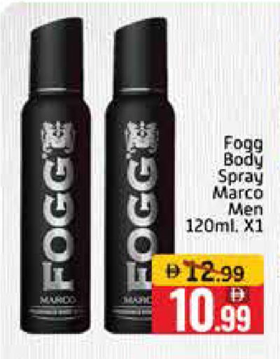 Mango available at Mango Hypermarket LLC in UAE - Dubai
