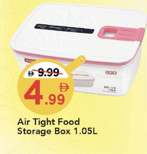 available at Mark & Save in UAE - Dubai