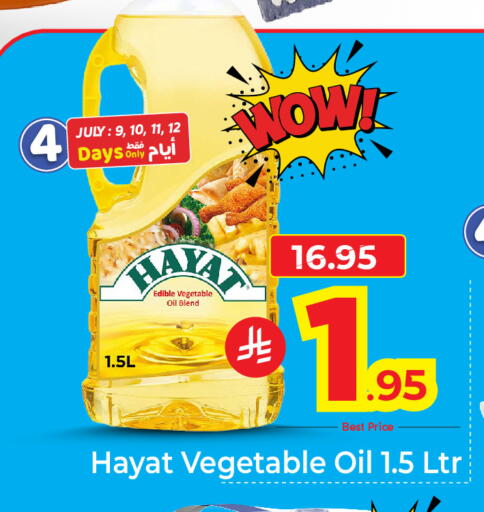 available at Makkah Hypermarket in KSA, Saudi Arabia, Saudi - Riyadh