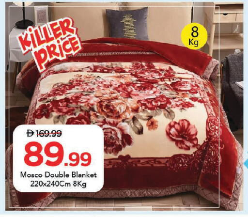 available at مارك & سيف in الإمارات العربية المتحدة , الامارات - دبي