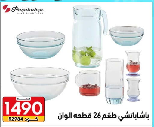 available at سنتر الزلزال in Egypt - القاهرة