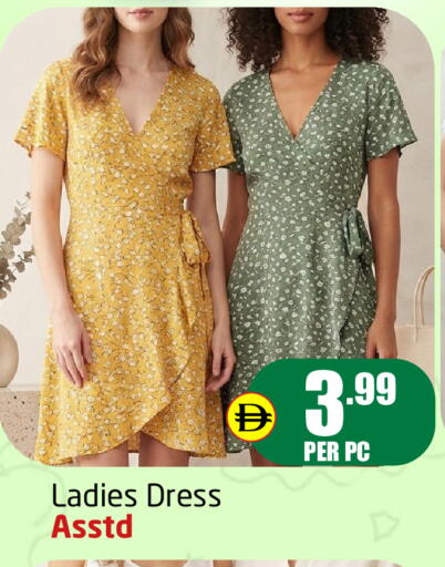 available at Delta Centre in UAE - Dubai
