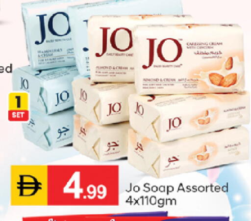 available at TALAL MARKET in UAE - Sharjah / Ajman
